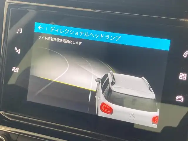 シトロエン Ｃ３ エアクロス シャイン ブルーHDi 熊本県 2022(令4)年 1.4万km グレー 純正ディスプレイオーディオ（AppleCarPlay、Bluetooth）/360°カメラ/ハーフレザーシート/コーナーセンサー/純正16インチアルミホイール/LEDヘッドライト/衝突軽減ブレーキ/BSM/ACC/インテリジェントハイビーム/ETC