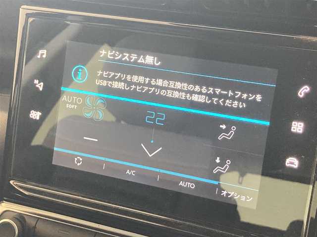 シトロエン Ｃ３ エアクロス シャイン ブルーHDi 熊本県 2022(令4)年 1.4万km グレー 純正ディスプレイオーディオ（AppleCarPlay、Bluetooth）/360°カメラ/ハーフレザーシート/コーナーセンサー/純正16インチアルミホイール/LEDヘッドライト/衝突軽減ブレーキ/BSM/ACC/インテリジェントハイビーム/ETC