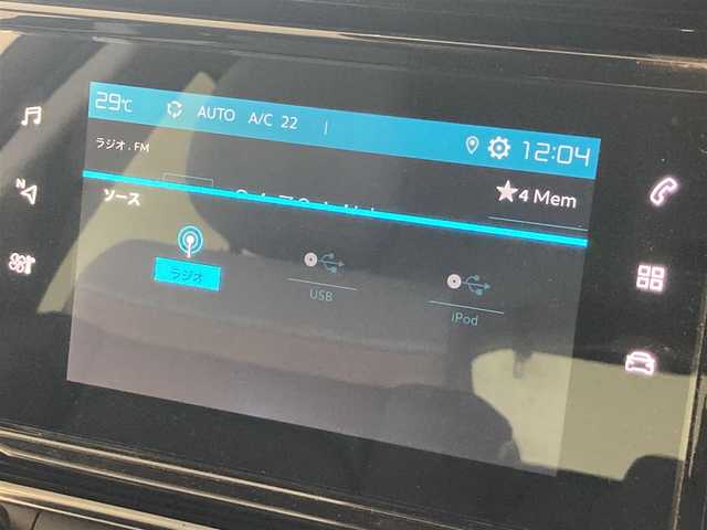 シトロエン Ｃ３ エアクロス シャイン ブルーHDi 熊本県 2022(令4)年 1.4万km グレー 純正ディスプレイオーディオ（AppleCarPlay、Bluetooth）/360°カメラ/ハーフレザーシート/コーナーセンサー/純正16インチアルミホイール/LEDヘッドライト/衝突軽減ブレーキ/BSM/ACC/インテリジェントハイビーム/ETC