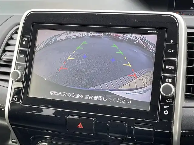 日産 セレナ ハイウェイスター プロパイロットED 宮崎県 2016(平28)年 7.3万km アズライトブルー スマートキー/両側パワースライドドア/エマージェンシーブレーキ/プロパイロット/純正9型ナビ/フリップダウンモニター/フルセグテレビ/DVD・Blu-ray再生/Bluetooth/ETC/USB入力端子/横滑り防止装置/オートライト/LEDライト