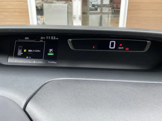 日産 セレナ ハイウェイスター プロパイロットED 宮崎県 2016(平28)年 7.3万km アズライトブルー スマートキー/両側パワースライドドア/エマージェンシーブレーキ/プロパイロット/純正9型ナビ/フリップダウンモニター/フルセグテレビ/DVD・Blu-ray再生/Bluetooth/ETC/USB入力端子/横滑り防止装置/オートライト/LEDライト