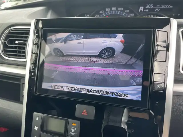 ダイハツ タント カスタム RS スマセレSA&SN 鳥取県 2014(平26)年 9.3万km ナイトシャドーパープルクリスタルM (株)IDOMが運営する【じしゃロン鳥取店】の自社ローン専用車両になります。こちらは現金またはオートローンご利用時の価格です。自社ローンご希望の方は別途その旨お申付け下さい/４WD/純正ナビ（NSZN-W65DB）/・Bluetooth接続/・フルセグTV/・CD/DVD/バックカメラ/ETC/両側パワースライドドア/ステアリングリモコン/純正フロアマット/社外アルミホイール/プッシュスタート/スマートキー