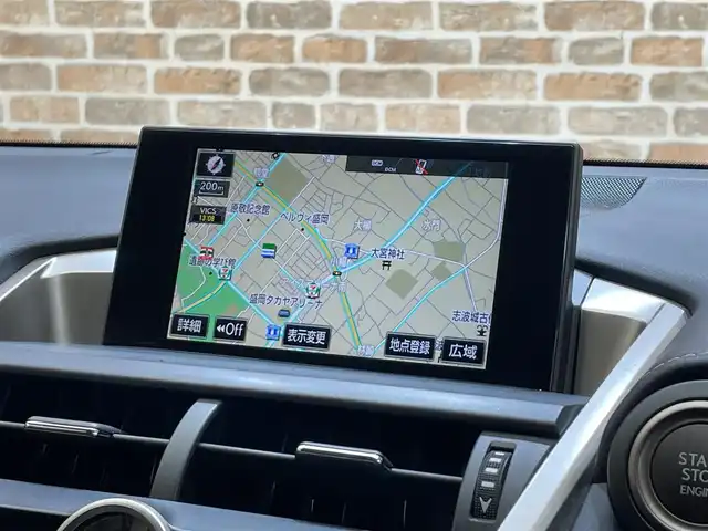レクサス ＮＸ 200t Iパッケージ 岩手県 2014(平26)年 7万km ソニッククォーツ ガラスルーフ/ターボ/アイドリングストップ/横滑り防止装置/クルーズコントロール/衝突被害軽減システム/コーナーセンサー/合皮シート/パワーシート/シートヒーター/ステアリングヒーター/純正ナビ/フルセグTV/Blu-ray再生/ETC/AC100V/LEDヘッドライト/社外アルミホイール
