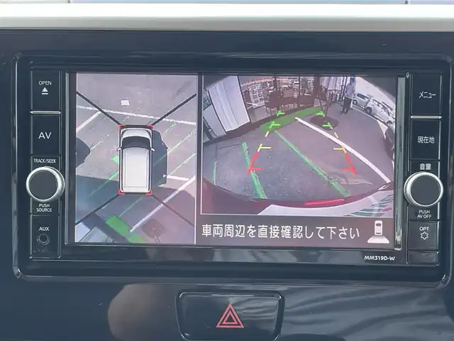 日産 デイズ ルークス ハイウェイスター Xターボ 長崎県 2019(令1)年 8.8万km スパークリングレッドM アラウンドビューカメラ/純正ナビ/（フルセグ・DVD・CD・SD・BT)/エマージェンシーブレーキ/アイドリングストップ/LEDヘッドライト/オートライト/左パワースライドドア/オートハイビーム/レーンキープアシスト/クリアランスソナー/アイドリングストップ/スマートキー/スペアキー/ステアリングスイッチ