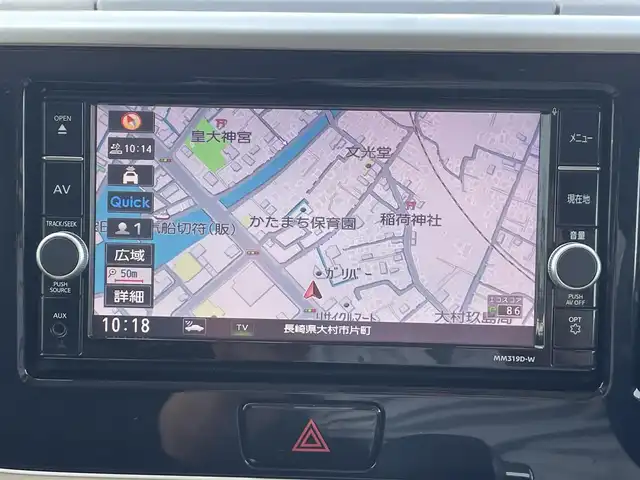 日産 デイズ ルークス ハイウェイスター Xターボ 長崎県 2019(令1)年 8.8万km スパークリングレッドM アラウンドビューカメラ/純正ナビ/（フルセグ・DVD・CD・SD・BT)/エマージェンシーブレーキ/アイドリングストップ/LEDヘッドライト/オートライト/左パワースライドドア/オートハイビーム/レーンキープアシスト/クリアランスソナー/アイドリングストップ/スマートキー/スペアキー/ステアリングスイッチ