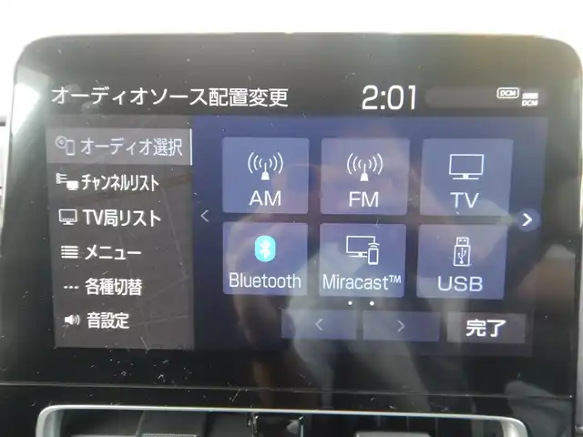 トヨタ アクア Z 静岡県 2022(令4)年 4.7万km プラチナホワイトパールマイカ PCS(衝突軽減ブレーキ)/LTA(レーントレーシングアシスト)/・操舵支援有り/・センタートレース有り/BSM（ブラインドスポットモニター)/RCTA(リヤクロストラフィックアラート)/PKSB(パーキングサポートブレーキ)/RSA(ロードサインアシスト)/クリアランスソナー/クルーズコントロール/本革ステアリング/ステアリングスイッチ/オートハイビーム/純正ナビゲーション/・Bluetooth接続/・フルセグ/・Miracast/・USB/ウインカー付きドアミラー/プッシュスタート/スマートキー×2/純正フロアマット/フォグライト/新車保証書/取扱説明書説明書