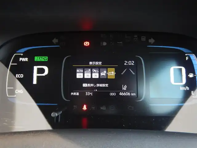 トヨタ アクア Z 静岡県 2022(令4)年 4.7万km プラチナホワイトパールマイカ PCS(衝突軽減ブレーキ)/LTA(レーントレーシングアシスト)/・操舵支援有り/・センタートレース有り/BSM（ブラインドスポットモニター)/RCTA(リヤクロストラフィックアラート)/PKSB(パーキングサポートブレーキ)/RSA(ロードサインアシスト)/クリアランスソナー/クルーズコントロール/本革ステアリング/ステアリングスイッチ/オートハイビーム/純正ナビゲーション/・Bluetooth接続/・フルセグ/・Miracast/・USB/ウインカー付きドアミラー/プッシュスタート/スマートキー×2/純正フロアマット/フォグライト/新車保証書/取扱説明書説明書