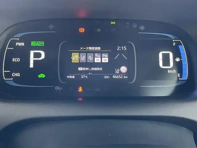 トヨタ アクア Z 佐賀県 2022(令4)年 4.7万km プラチナホワイトパールマイカ 純正10.5型ディスプレイオーディオ【ナビ機能付】/・BT AM FM フルセグTV/・Apple Car Play/Android Auto/パノラミックビューモニター/革巻きステアリング/・ステアリングスイッチ/スマートキー/純正15インチアルミホイール/LEDヘッドライト/・オートマチックハイビーム/純正フロアマット/純正ドアバイザー/新車保証書/取扱説明書/スペアキー×1本/トヨタセーフティセンス/・レーントレーシングアシスト【LTA】/・プリクラッシュセーフティ【PCS】/・リアクロストラフィックアラート【RCTA】/・パーキングサポートブレーキ【PKSB】/・ブラインドスポットモニター【BSM】/・クリアランスソナー/・ロードサインアシスト【RSA】/・レーダークルーズコントロール