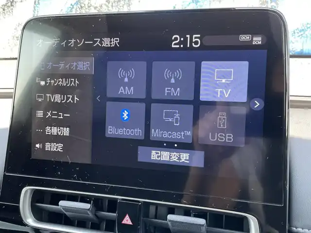 トヨタ アクア Z 佐賀県 2022(令4)年 4.7万km プラチナホワイトパールマイカ 純正10.5型ディスプレイオーディオ【ナビ機能付】/・BT AM FM フルセグTV/・Apple Car Play/Android Auto/パノラミックビューモニター/革巻きステアリング/・ステアリングスイッチ/スマートキー/純正15インチアルミホイール/LEDヘッドライト/・オートマチックハイビーム/純正フロアマット/純正ドアバイザー/新車保証書/取扱説明書/スペアキー×1本/トヨタセーフティセンス/・レーントレーシングアシスト【LTA】/・プリクラッシュセーフティ【PCS】/・リアクロストラフィックアラート【RCTA】/・パーキングサポートブレーキ【PKSB】/・ブラインドスポットモニター【BSM】/・クリアランスソナー/・ロードサインアシスト【RSA】/・レーダークルーズコントロール