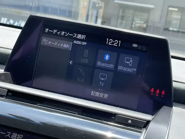 トヨタ クラウン ハイブリッド RS アドバンス 滋賀県 2019(平31)年 3.5万km ブラック 純正8型ナビ【Bluetooth/USB/フルセグ】/全方位カメラ/ハーフレザーシート/シートヒーター/ハンドルヒーター/BSM/ドラレコ/電動パーキング/オートホールド/追従型クルーズコントロール/オートマチックハイビーム/コーナーセンサー/スマートキー