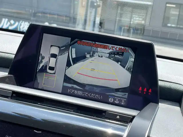 トヨタ クラウン ハイブリッド RS アドバンス 滋賀県 2019(平31)年 3.5万km ブラック 純正8型ナビ【Bluetooth/USB/フルセグ】/全方位カメラ/ハーフレザーシート/シートヒーター/ハンドルヒーター/BSM/ドラレコ/電動パーキング/オートホールド/追従型クルーズコントロール/オートマチックハイビーム/コーナーセンサー/スマートキー