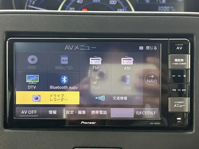 スズキ ワゴンＲ HYBRID FZ リミテッド 熊本県 2018(平30)年 3万km フェニックスレッドパール 純正7型メモリーナビAVIC-RW901(フルセグテレビ・Bluetooth接続・USB）/全方位カメラ/純正前方ドライブレコーダー/ビルトインETC/前席シートヒーター/衝突軽減ブレーキ/レーンキープアシスト/横滑り防止/アイドリングストップ/ヘッドアップディスプレイ/純正フロアマット/純正15インチアルミホイール/ドアバイザー/オートライト/LEDヘッドライト/電動格納ミラー/プッシュスタート/スマートキー