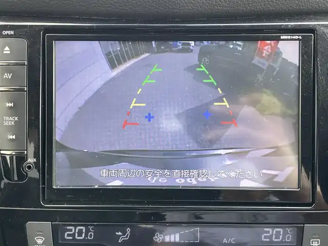 日産 エクストレイル ハイブリッド 20X ブラック エクストリーマーX ブレーキ 道央・札幌 2015(平27)年 4.6万km ダイヤモンドブラック 衝突軽減ブレーキ/レーンキープアシスト/クリアランスソナー/純正8インチナビ(MM514D-L)/・フルセグ/BT/DVD/CD/USB/フリップダウンモニター/ステアリングスイッチ/ETC/シートヒーター(D/N席)/LEDヘッドライト/オートライト/フォグライト/スマートキー/プッシュスタート/純正フロアマット/純正17インチAW