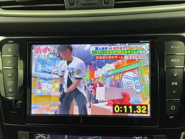日産 エクストレイル ハイブリッド 20X ブラック エクストリーマーX ブレーキ 道央・札幌 2015(平27)年 5.5万km ダイヤモンドブラック ・4WD/ハイブリッド/・エマージェンシーブレーキ/・純正8インチナビ(MM514D-L)/・フルセグ/BT/DVD/CD/USB/・純正フリップダウンモニター/・バックカメラ/・カプロンシート/・シートヒーター(D/N席)/・LEDヘッドライト/オートライト/・フォグライト/・スマートキー×2/・プッシュスタート/・純正フロアマット/・純正17インチAW/・ルーフレール/・レーンキープアシスト/・クリアランスソナー/・ダウンヒルアシストコントロール/・ETC