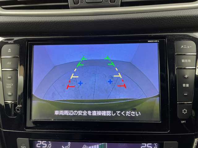 日産 エクストレイル ハイブリッド 20X ブラック エクストリーマーX ブレーキ 道央・札幌 2015(平27)年 5.5万km ダイヤモンドブラック ・4WD/ハイブリッド/・エマージェンシーブレーキ/・純正8インチナビ(MM514D-L)/・フルセグ/BT/DVD/CD/USB/・純正フリップダウンモニター/・バックカメラ/・カプロンシート/・シートヒーター(D/N席)/・LEDヘッドライト/オートライト/・フォグライト/・スマートキー×2/・プッシュスタート/・純正フロアマット/・純正17インチAW/・ルーフレール/・レーンキープアシスト/・クリアランスソナー/・ダウンヒルアシストコントロール/・ETC