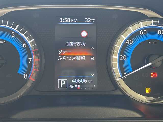 日産 ルークス HWS Gターボ プロパイロットED 愛知県 2020(令2)年 4.1万km ブラック プロパイロット/純正ナビ/両側パワースライドドア/全方位カメラ/クルーズコントロール/バックカメラ/コーナーセンサー/純正アルミホイール/LEDヘッドライト/オートライト/ドライブレコーダー/ETC/衝突軽減システム/フルセグ/CD/Bluetooth/ステアリングスイッチ/スマートキー/プッシュスタート