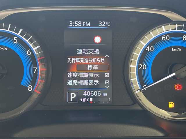 日産 ルークス HWS Gターボ プロパイロットED 愛知県 2020(令2)年 4.1万km ブラック プロパイロット/純正ナビ/両側パワースライドドア/全方位カメラ/クルーズコントロール/バックカメラ/コーナーセンサー/純正アルミホイール/LEDヘッドライト/オートライト/ドライブレコーダー/ETC/衝突軽減システム/フルセグ/CD/Bluetooth/ステアリングスイッチ/スマートキー/プッシュスタート