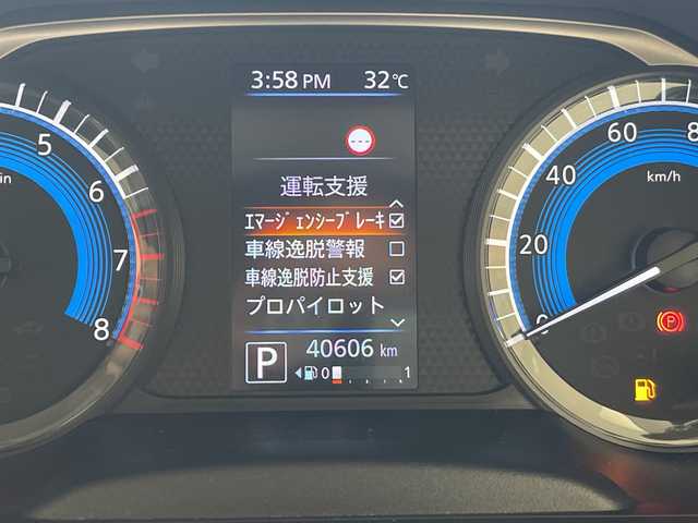 日産 ルークス HWS Gターボ プロパイロットED 愛知県 2020(令2)年 4.1万km ブラック プロパイロット/純正ナビ/両側パワースライドドア/全方位カメラ/クルーズコントロール/バックカメラ/コーナーセンサー/純正アルミホイール/LEDヘッドライト/オートライト/ドライブレコーダー/ETC/衝突軽減システム/フルセグ/CD/Bluetooth/ステアリングスイッチ/スマートキー/プッシュスタート