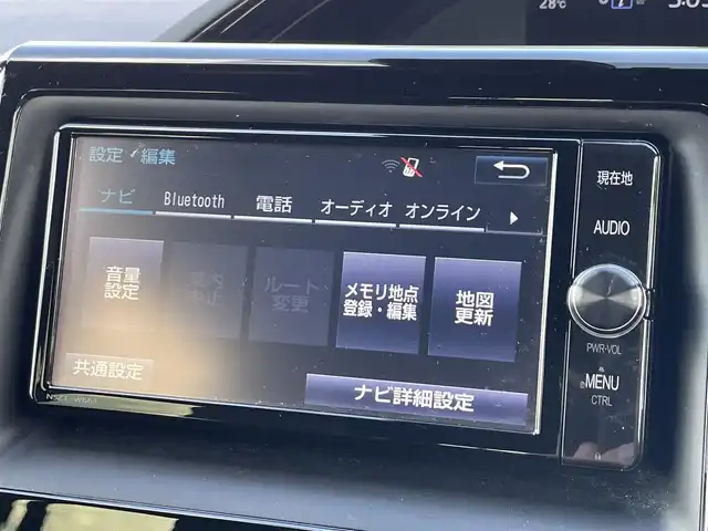 トヨタ エスクァイア Gi 滋賀県 2018(平30)年 4.3万km スパークリングブラックパールクリスタルシャイン 純正ナビ/CD/DVD/Bluetooth/フルセグテレビ/バックカメラ/両側パワースライドドア/ETC/セーフティセンスC/・プリクラッシュセーフティ/・レーンディパーチャーアラート/・オートマチックハイビーム/インテリジェントクリアランスソナー/クルーズコントロール/LEDヘッドライト/オートライト/ブラック合皮シート/シートヒーター /プッシュスタート /スマートキー