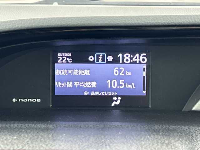 トヨタ エスクァイア Gi 愛知県 2018(平30)年 5.5万km ホワイトパールクリスタルシャイン 禁煙車/純正9インチナビ/（CD/DVD/Bluetooth/フルセグTV/SD/USB)/バックカメラ/サンルーフ/トヨタセーフティセンス/・プリクラッシュセーフティ/・レーンディパーチャーアラート/・オートマチックハイビーム/クルーズコントロール/ETC2.0/シートヒーター/両側パワースライドドア/アイドリングストップ/スマートキー/スペアキー有/プッシュスタート/LEDヘッドライト/フロントフォグランプ/純正フロアマット/純正15インチアルミホイール