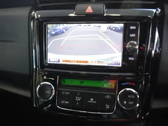 トヨタ カローラ フィールダー 1．5G ダブルバイビー 東京都 2016(平28)年 2.3万km パール ワンオーナー車/保証書・取説あり/純正ナビ・TV・DVD・BT/　バックカメラ・2.0ETC/　nanoe/　ドライブレコーダー/トヨタセーフティセンス/　プリクラッシュセーフティ/　レーンキープアシスト/　コーナーセンサー/LEDヘッドライト/ハーフレザーシート/スマートキー×2個