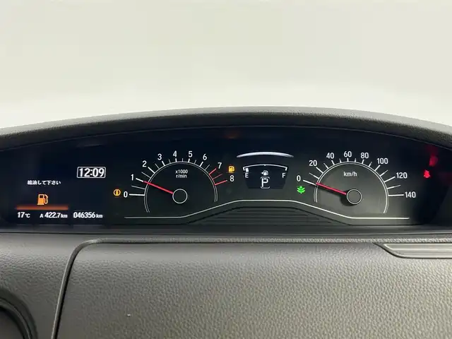 ホンダ Ｎ ＢＯＸ G EX ターボ ホンダセンシング 千葉県 2018(平30)年 4.7万km ルナシルバーM ホンダ センシング（安全運転支援システム）/・衝突軽減ブレーキ/・誤発進抑制機能/・後方誤発進抑制機能/・歩行者事故低減ステアリング/・先行車発進お知らせ機能/・アダプティブクルーズコントロール/・車線維持支援システム/・オートハイビーム/・標識認識機能/・路外逸脱抑制機能/純正7インチメモリーナビ/・CD/DVD/・ワンセグTV/・バックカメラ/両側パワースライドドア/スマートキー/リアコーナーセンサー/LEDヘッドライト/ビルトインETC/純正フロアマット