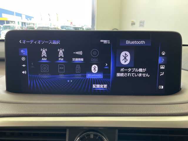 レクサス ＲＸ 300 バージョンL 群馬県 2021(令3)年 4.8万km パール 純正メモリナビ　禁煙車　レーダークルーズコントロール　パワーバックドア　アラウンドビューモニター　サンルーフ　全席パワーシート　フォグランプ　LEDライト　プッシュスタート　ハンドルヒーター