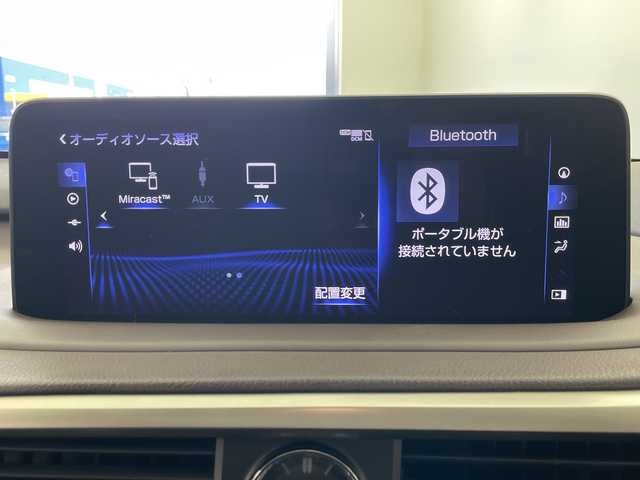 レクサス ＲＸ 300 バージョンL 群馬県 2021(令3)年 4.8万km パール 純正メモリナビ　禁煙車　レーダークルーズコントロール　パワーバックドア　アラウンドビューモニター　サンルーフ　全席パワーシート　フォグランプ　LEDライト　プッシュスタート　ハンドルヒーター