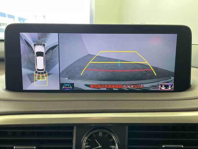 レクサス ＲＸ 300 バージョンL 群馬県 2021(令3)年 4.8万km パール 純正メモリナビ　禁煙車　レーダークルーズコントロール　パワーバックドア　アラウンドビューモニター　サンルーフ　全席パワーシート　フォグランプ　LEDライト　プッシュスタート　ハンドルヒーター