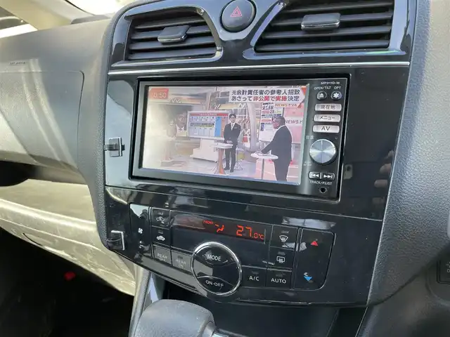 日産 セレナ ハイウェイスター Vセレクション 埼玉県 2012(平24)年 8.2万km ブリリアントホワイトパール 外部検査済み/純正ナビ/フルセグTV/純正フリップダウンモニター/CD/DVD/Bluetooth/両側電動スライドドア/純正アルミホイール/クルーズコントロール/アイドリングストップ/スリップコントロール/スマートキー/スペアキー/プッシュスタート /フロアマット/ドアバイザー/バックカメラ/ETC/取扱説明書
