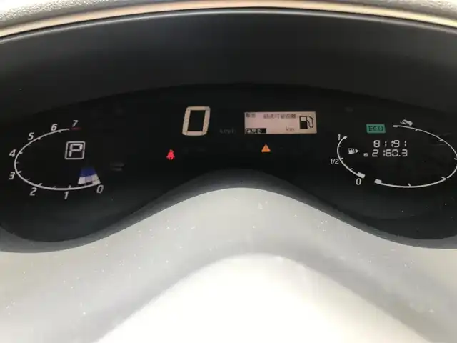 日産 セレナ ハイウェイスター Vセレクション 栃木県 2012(平24)年 8.2万km ブリリアントホワイトパール 株)IDOMが運営する【じしゃロン小山店】の自社ローン専用車両になります。こちらは現金またはオートローンご利用時の価格です。自社ローンご希望の方は別途その旨お申付け下さい//禁煙車/純正フルセグナビ/（CD/DVD/AM/FMラジオ）/(Bluetooth)/スマートキー/プッシュスタート/バックカメラ/クルーズコントロール/ＥＴＣ/パワーシート/アイドリングストップ/ステアリングリモコン/電動格納ドアミラー/パワーウインドウ/防眩ミラー/オートライト