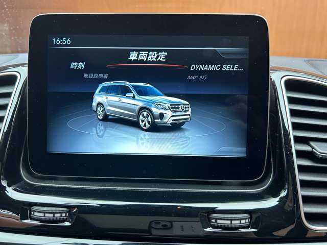 メルセデス・ベンツ ＧＬＳ３５０ｄ 4マチックスポーツ 千葉県 2016(平28)年 4.6万km オブシディアンブラック パノラマＳＲ　/ＡＣＣ　/黒革シート　/ナビ　/ＴＶ　/ＤＶＤ再生/Ｂｌｕｅｔｏｏｔｈ接続　/３６０°　/リアモニター　/シートヒーター　/電動リアゲート　/アクティブパーキングアシスト　/衝突軽減Ｂ　/ＢＳＭ　/ＬＫＡ