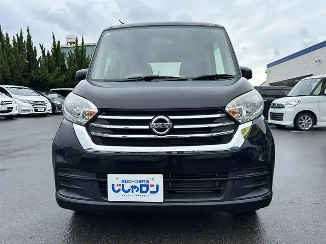 日産 デイズ ルークス S 和歌山県 2019(平31)年 4万km ブラック (株)IDOMが運営する【じしゃロン和歌山店】の自社ローン専用車両になります。こちらは現金またはオートローンご利用時の価格です。自社ローンご希望の方は別途その旨お申付け下さい/アイドリングストップ/スライドドアオートクローザー（助手席側）/　○タイヤ（純正）/・155/65R/・14インチホイールキャップ/ETC/社外ナビ/・Bluetooth/・ワンセグTV/SRSエアバック（運転席/助手席）/ABS/リモコンキー
