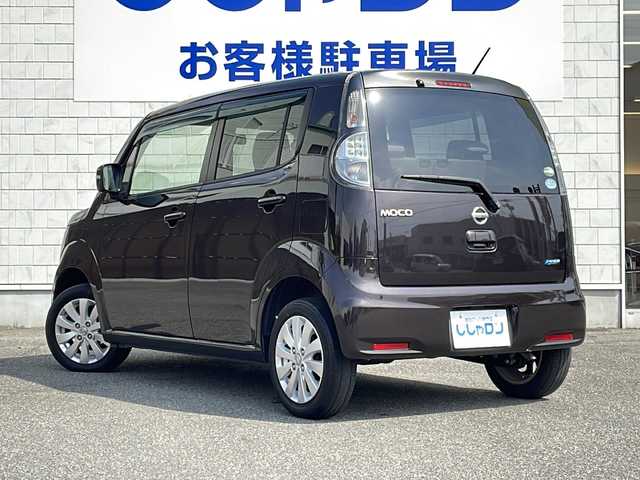 日産 モコ ドルチェX 山口県 2016(平28)年 8.8万km アーバンブラウン 株)IDOMが運営する【じしゃロン宇部店】の自社ローン専用車両になります。こちらは現金またはオートローンご利用時の価格です。自社ローンご希望の方は別途その旨お申付け下さい/純正ナビ(MC315D-A)/フルセグＴＶ　/Ｂｌｕｅｔｏｏｔｈ接続　/ＤＶＤ・ＣＤ　/バックカメラ　/ＨＩＤヘッドライト　/インテリキー　/プッシュスタート　/純正アルミホイール　/純正フロアマット　/ベンチシート　/合皮レザーシート/助手席シートアンダーボックス