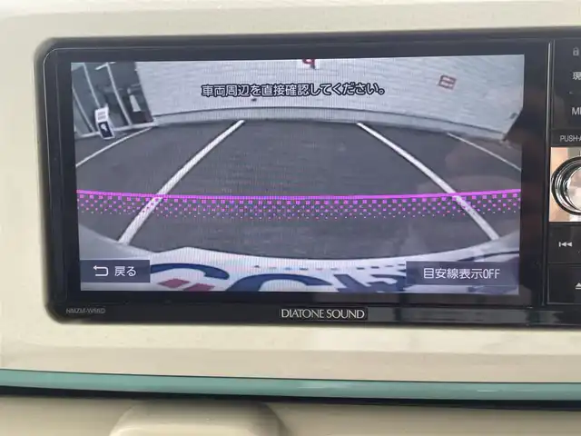 ダイハツ ムーヴ キャンバス 岡山県 2016(平28)年 10.1万km パールホワイトⅢ/ファインミントメタリック 2トーン (株)IDOMが運営する【じしゃロン岡山店】の自社ローン専用車両になります。こちらは現金またはオートローンご利用時の価格です。自社ローンご希望の方は別途その旨お申付け下さい/7インチ社外ナビ/Bluetooth/ETC/バックカメラ/フルセグテレビ/両側パワースライドドア/プッシュスタート/スマートキー