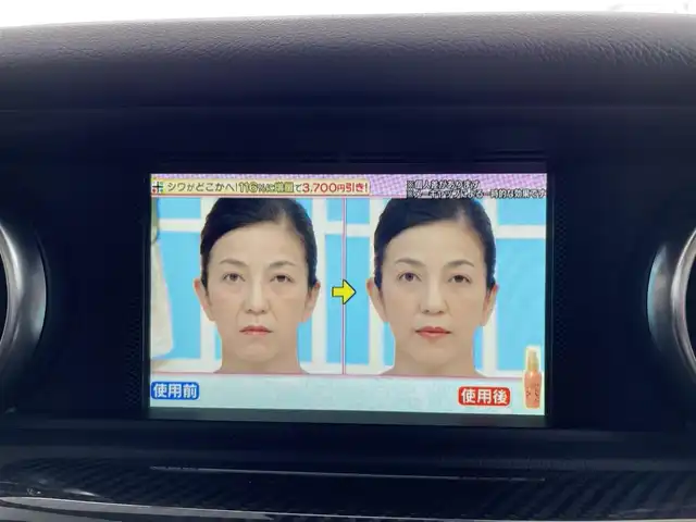 メルセデス・ベンツ ＳＬＫ２００ カーボンルック エディション 千葉県 2014(平26)年 2.6万km ダイヤモンドホワイト カーボンルックエディション/マジックスカイコントロールパノラミックバイオルーフ/カーボンインナーパネル/グリーンパイピング付きブラックナッパカワシート/電動開閉ハードトップ/クルーズコントロール/純正ナビ/・CD/DVD/Bluetooth/バックカメラ/ETC/メモリ付パワーシート/シートヒーター/コーナーセンサー/プッシュスタート/スマートキー/HIDヘッドライト/AMGチタニウムグレー塗装5本スポークアルミホイール/ドライブレコーダー/スペアキー/保証書/取扱説明書/整備記録簿