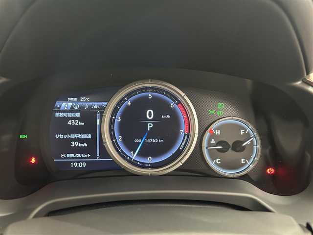 レクサス ＲＸ 300 Fスポーツ 東京都 2021(令3)年 1.5万km ホワイトノーヴァガラスフレーク 純正メーカーナビ/(CD/DVD/SD/MSV/BT/AUX/Miracast/フルセグTV)/全周囲カメラ/クリアランスソナー/TRDエアロフェンダー/TRDフロントスポイラー/サンルーフ/前後方ドライブレコーダー/デジタルインナーミラー/(ZRR038)/運転席メモリーシート/前席パワーシート/前席シートヒーター/エアシート/レザーシート/ヘッドアップディスプレイ/LTA/レーダークルーズコントロール/プリクラッシュセーフティー/BSM/RCTA/PKSB/RSA/TPMS/ステアリングヒーター/革巻きステアリング/パドルシフト/ステアリングスイッチ/電動格納ウインカーミラー/アイドリングストップ/電動パーキングブレーキ/オートホールド/横滑り防止機能/オートハイビーム/LED/ETC2.0/AC100V電源/後席サンシェード/後席プライバシーガラス/パワーバックドア/イージークローザー/トノカバー/チルトテレスコピック/純正フロアマット/置くだけ充電機能/ISOFIX