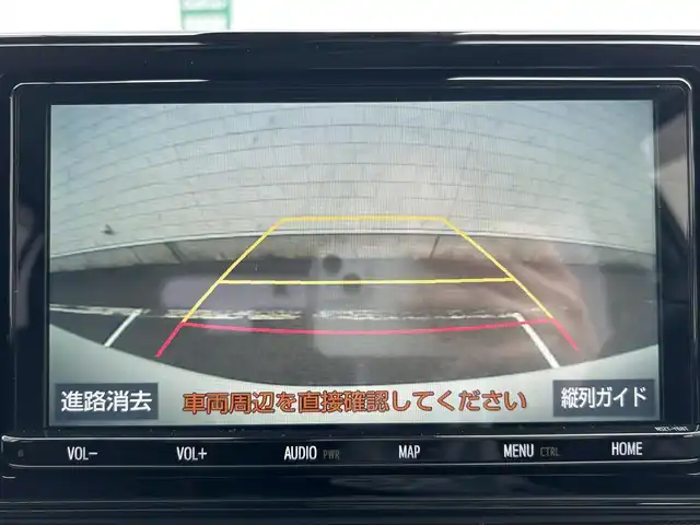 トヨタ ライズ Z 静岡県 2022(令4)年 0.7万km シャイニングホワイトパール 登録時走行6674ｋｍ/ワンオーナー/モデリスタフルエアロ/純正ナビ（AM/FM/CD/DVD/BT）/フルセグTV/トヨタセーフティセンス/・レーンキープアシスト/・横滑り防止装置/・プリクラッシュセーフティ/レーダークルーズコントロール/ブラインドスポットモニター/電動パーキングブレーキ/オートブレーキホールド/アイドリングストップ/前席シートヒーター/バックカメラ/前後ドライブレコーダー/ビルトインETC/純正フロアマット/純正アルミホイール17インチ/前後コーナーセンサー/オートライト/LEDヘッドライト/ドアバイザー/プッシュスタート/スマートキー/スペアキー1本/保証書/取扱説明書