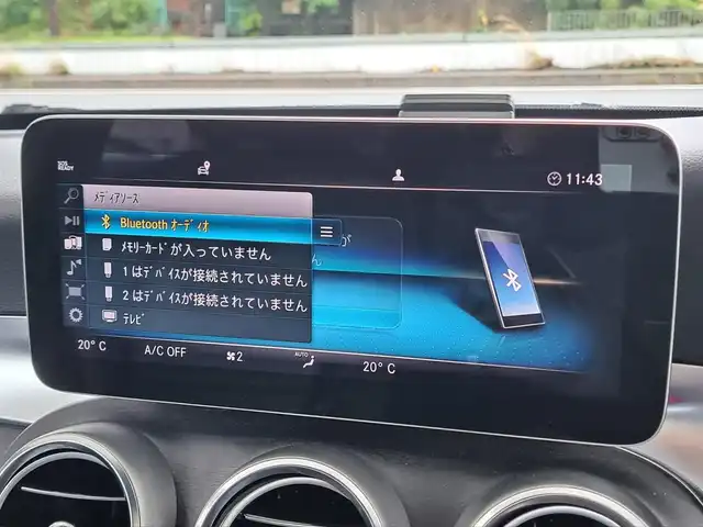メルセデス・ベンツ Ｃ１８０ アバンギャルド AMGライン 大阪府 2019(平31)年 3.4万km オブシディアンブラック /禁煙車//10.25インチワイドディスプレイナビ/・FM・AM・BT・SD・Applecarplay・AndroidAuto・フルセグTV//AMGライン/・AMGスタイリング(F・S・R)/・AMG18インチアルミホイール//レーダーセーフティーパッケージ//ベーシックパッケージ//黒革シート//シートヒーター//アダプティブクルーズコントロール//レーンキープアシスト//前後ドライブレコーダー//LEDヘッドライト//スマートキー//保証書//取扱説明書//スペアキー