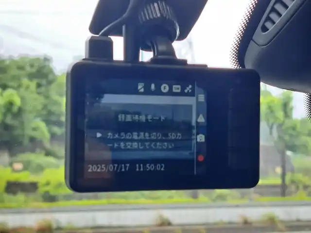 メルセデス・ベンツ Ｃ１８０ アバンギャルド AMGライン 大阪府 2019(平31)年 3.4万km オブシディアンブラック /禁煙車//10.25インチワイドディスプレイナビ/・FM・AM・BT・SD・Applecarplay・AndroidAuto・フルセグTV//AMGライン/・AMGスタイリング(F・S・R)/・AMG18インチアルミホイール//レーダーセーフティーパッケージ//ベーシックパッケージ//黒革シート//シートヒーター//アダプティブクルーズコントロール//レーンキープアシスト//前後ドライブレコーダー//LEDヘッドライト//スマートキー//保証書//取扱説明書//スペアキー