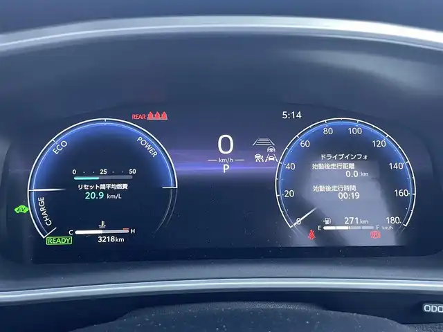 トヨタ カローラ クロス ハイブリッド Z 長崎県 2024(令6)年 0.4万km スパークリングブラックパールクリスタルシャイン 登録時3218km/純正ナビ/Bluetoothaudio/TV/AM.FM/全方位カメラ/ビルトインETC/D席パワーシート/D+N席シートヒーター/パワーバックドア/レーダークルーズコントロール/パラノマルーフ/電子パーキングブレーキ