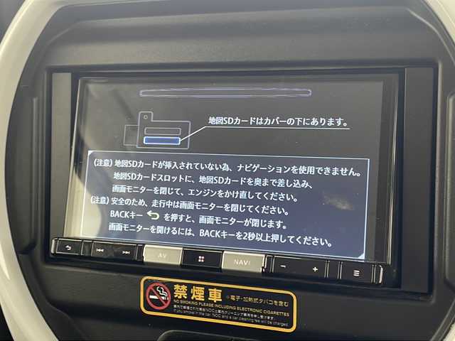 スズキ ハスラー HYBRID G 沖縄県 2021(令3)年 6.8万km ブリスクブルーメタリック/ホワイト2トーンルーフ 社外ナビ　【AVIC-BZ501】/　(Ｂｌｕｅｔｏｏｔｈ　CD/DVD TV)/バックカメラ　/セーフティサポート　/レーンキープアシスト　/アイドリングストップ　/プッシュスタート　/スマートキー　/前席シートヒーター　/オートライト　/横滑り防止機能