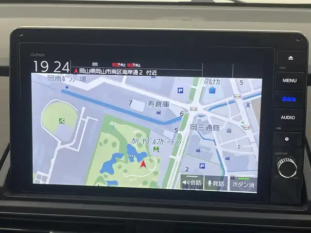 ホンダ オデッセイ ハイブリッド e:HEVアブソルート EX 岡山県 2022(令4)年 2.5万km プラチナホワイトパール ワンオーナー/プッシュスタート/アイドリングストップ/100V電源/スマートキー/ACC/ビルトインETC2.0/フルセグテレビ/純正１０インチナビ/オットマン/電動リアゲート/純正前後ドライブレコーダー/純正フロアマット/パワーシート/シートヒーター/両側パワースライドドア/純正アルミホイール/純正LEDヘッドライト/衝突被害軽減システム/オートブレーキホールド