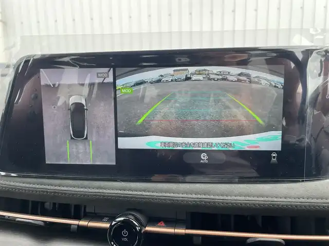 日産 アリア B9 e－4ORCE プレミア 熊本県 2024(令6)年 0.2万km パープル カラーコード：DAP（ミッドナイトパープル）/純正ナビ/・AM/FM/HDMI/BT/・AppleCarPlay/AndroidAuto/・フルセグTV/全周囲カメラ/・フロント/バック/サイド/プロパイロット/衝突防止支援/踏み間違い防止支援/後側方車両検知支援/後側方車両衝突防止支援/車両逸脱警報/車両逸脱防止支援/駐車支援/オートマチックハイビーム/純正革巻きステアリング/・ステアリングスイッチ/レザーシート/・D/N席パワーシート/・D/N席シートヒーター/・全席シートヒーター/オートライト/・LEDライト/・フォグランプ/デジタルインナーミラー/電動アームレスト/サンルーフ/ETC2.0/BOSEプレミアムサウンド/前後ドライブレコーダー/電動格納ミラー/・ウィンカーミラー/e-pedal/置くだけ充電/電動サイドブレーキ/・オートホールドボタン/パワーバックドア/フルエアロ/純正ドアバイザー/純正アルミホイール/純正フロアマット/スマートキー/・スペアキー