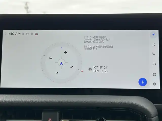 トヨタ ランドクルーザー ２５０ VX 新潟県 2024(令6)年 0.9万km プラチナホワイトパールマイカ ワンオーナー/ムーンルーフ/衝突軽減/全方位カメラ/純正12.3インチディスプレイオーディオ/(AM/FM/BT/フルセグ)/ETC2.0/デジタルインナーミラー/レーダークルーズコントロール/パワーバックドア/コーナーセンサー/ルーフレール/黒革ーシート/シートヒーター/エアーシート/ハンドルヒーター/革巻きステアリング/ステアリングスイッチ/AUTOライト/AUTOハイビーム/LEDヘッドライト/プッシュスタート/スマートキー/スペアキー