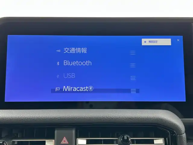 トヨタ ランドクルーザー ２５０ VX 新潟県 2024(令6)年 0.9万km プラチナホワイトパールマイカ ワンオーナー/ムーンルーフ/衝突軽減/全方位カメラ/純正12.3インチディスプレイオーディオ/(AM/FM/BT/フルセグ)/ETC2.0/デジタルインナーミラー/レーダークルーズコントロール/パワーバックドア/コーナーセンサー/ルーフレール/黒革ーシート/シートヒーター/エアーシート/ハンドルヒーター/革巻きステアリング/ステアリングスイッチ/AUTOライト/AUTOハイビーム/LEDヘッドライト/プッシュスタート/スマートキー/スペアキー