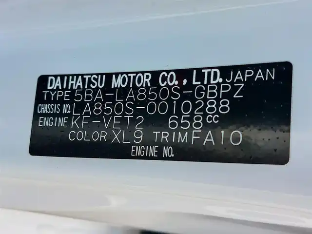 ダイハツ ムーヴ キャンバス ストライプス G ターボ 東京都 2022(令4)年 4.1万km シャイニングホワイトパール/サンドベージュメタリック 純正10インチナビ(NMZN-Z72DS)/【FM/AM/BT/TV/HDMI/SD/USB/ipod/DISC】/バックカメラ/ETC/レーダークルーズコントロール/衝突軽減ブレーキ/横滑り防止/アイドリングストップ/両側電動スライドドア/シートヒーター/コーナーセンサー/LEDヘッドライト/フォグランプ/ホッとカップホルダー/電子パーキング/プッシュスタート/スマートキー/スペアキー×1