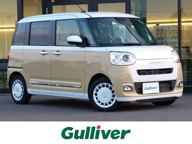 ダイハツ ムーヴ キャンバス ストライプス G ターボ 東京都 2022(令4)年 4.1万km シャイニングホワイトパール/サンドベージュメタリック 純正10インチナビ(NMZN-Z72DS)/【FM/AM/BT/TV/HDMI/SD/USB/ipod/DISC】/バックカメラ/ETC/レーダークルーズコントロール/衝突軽減ブレーキ/横滑り防止/アイドリングストップ/両側電動スライドドア/シートヒーター/コーナーセンサー/LEDヘッドライト/フォグランプ/ホッとカップホルダー/電子パーキング/プッシュスタート/スマートキー/スペアキー×1