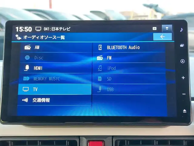 ダイハツ ムーヴ キャンバス ストライプス G ターボ 東京都 2022(令4)年 4.1万km シャイニングホワイトパール/サンドベージュメタリック 純正10インチナビ(NMZN-Z72DS)/【FM/AM/BT/TV/HDMI/SD/USB/ipod/DISC】/バックカメラ/ETC/レーダークルーズコントロール/衝突軽減ブレーキ/横滑り防止/アイドリングストップ/両側電動スライドドア/シートヒーター/コーナーセンサー/LEDヘッドライト/フォグランプ/ホッとカップホルダー/電子パーキング/プッシュスタート/スマートキー/スペアキー×1