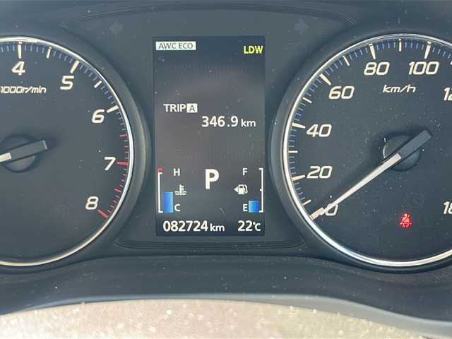 三菱 アウトランダー 24G ナビパッケージ 神奈川県 2014(平26)年 8.3万km カッパーメタリック 4WD/ワンオーナー/純正ナビ(CD/DVD/SD/BT/フルセグTV)/バック・サイドカメラ/ロックフォードサウンドシステム/衝突被害軽減ブレーキ/レーンキープアシスト/横滑り防止装置/アイドリングストップ/レーダークルーズコントロール/パドルシフト/ルーフレール/パワーバックドア/ETC/純正フロアマット/純正ドアバイザー/ISOFIX/スペアキー×1/保証書/取扱説明書